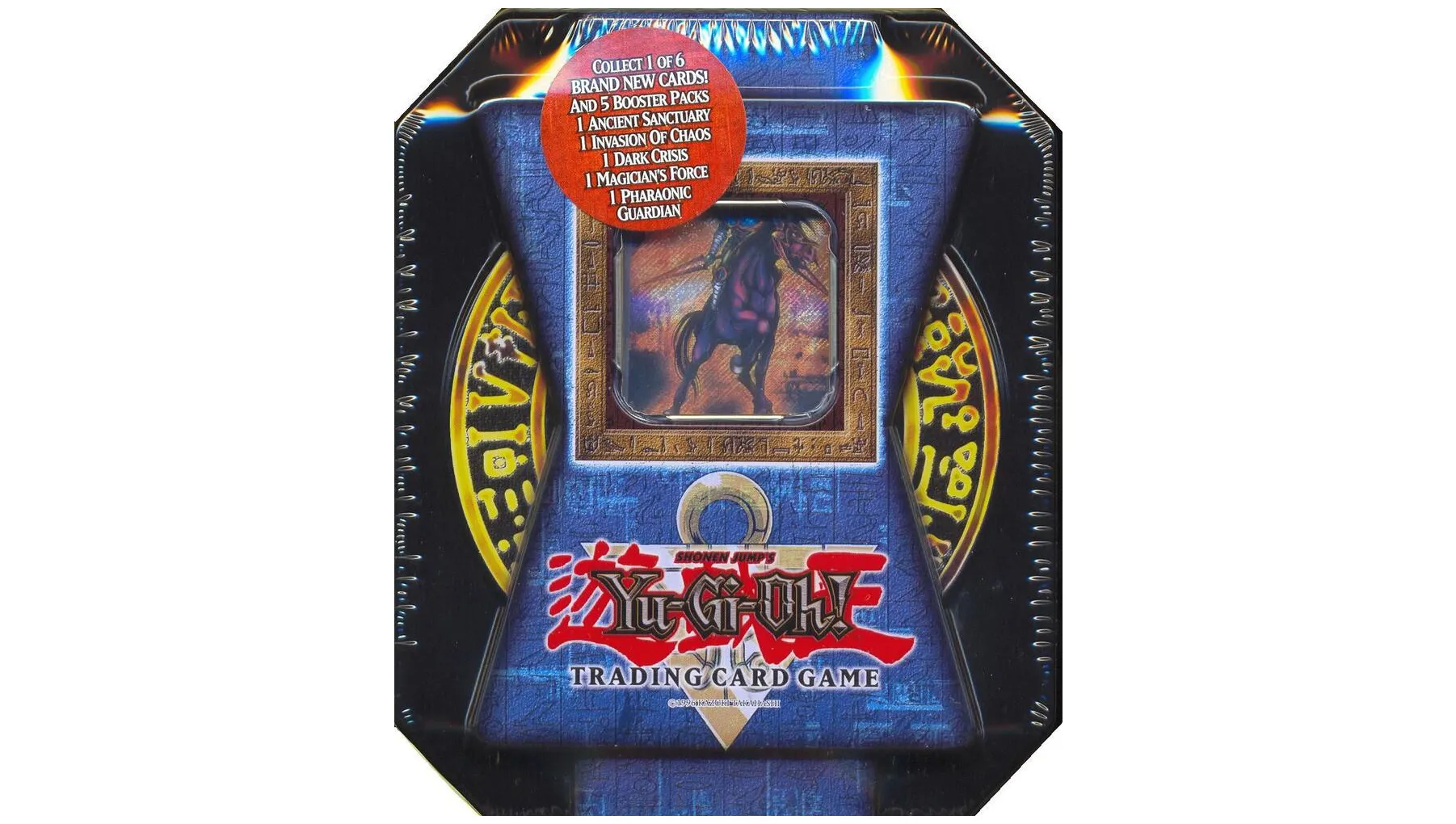 2004 Collectors Tin Swift Gaia the Fierce Knight