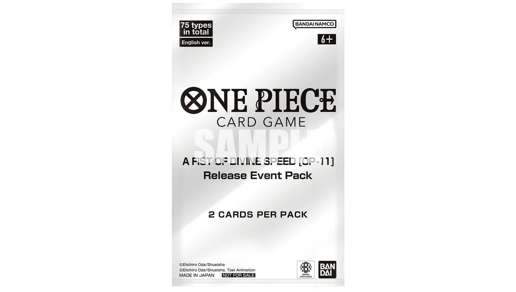 A Fist of Divine Speed - Release Event Pack