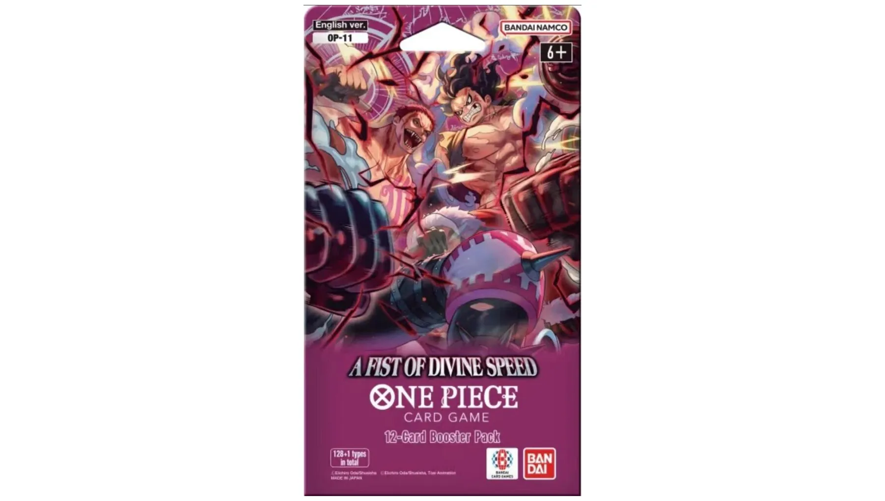 A Fist of Divine Speed - Sleeved Booster Pack