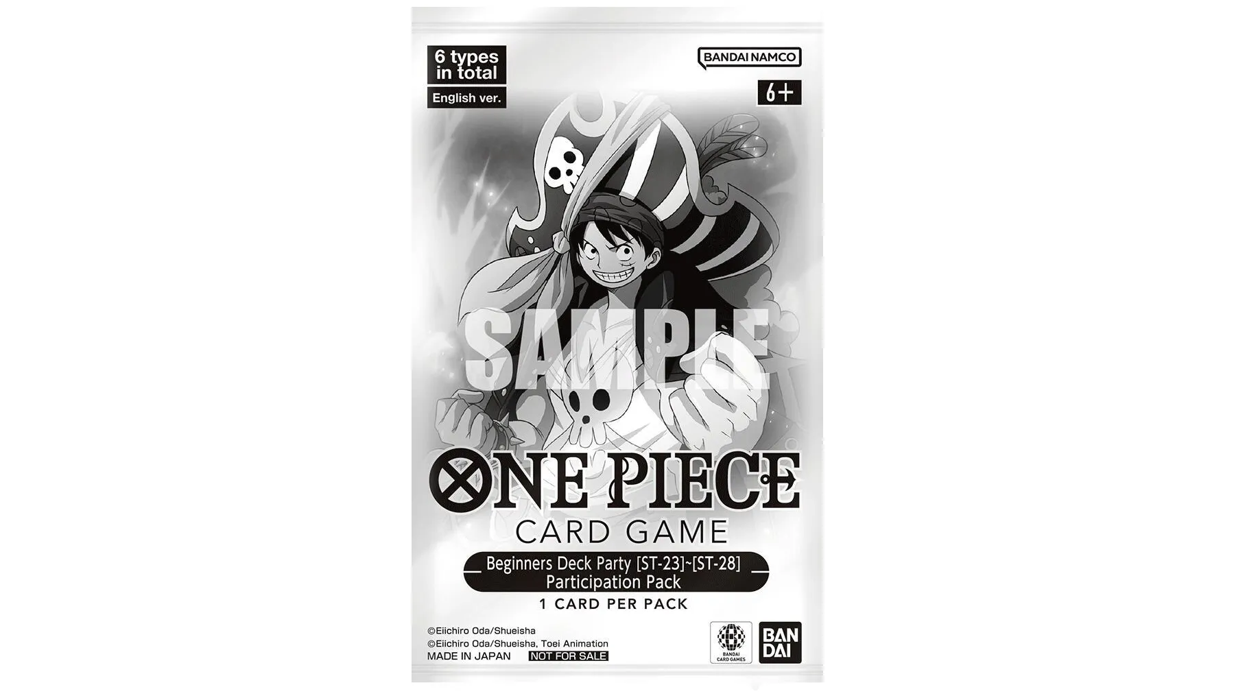 Beginners Deck Party ST-23 - ST-28 Participation Pack