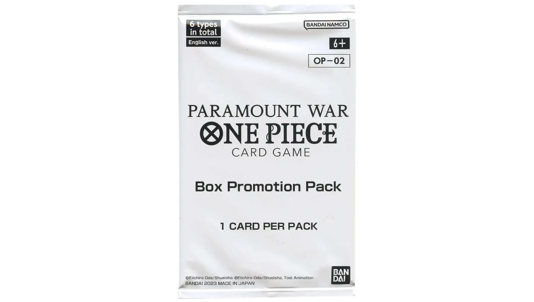 Box Promotion Pack