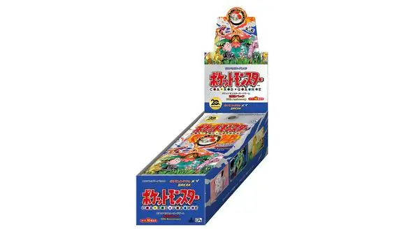 cp6 pokemon booster box Pokmon Pack 20TH ANNIVERSARY Japanese JPN XY Japanese CP6 20th Anniversary