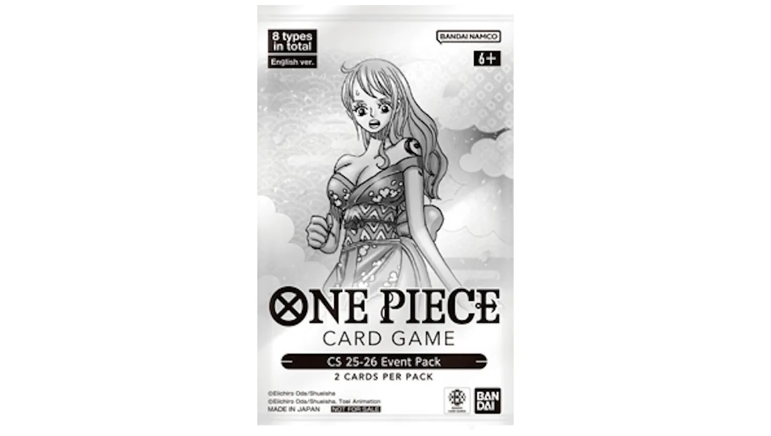 CS 25-26 Event Pack