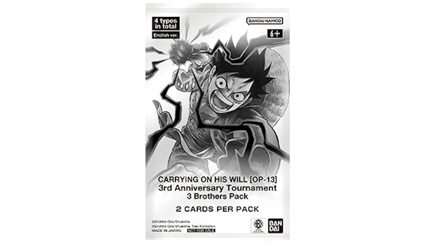 Carrying On His Will - 3rd Anniversary Tournament 3 Brothers Pack