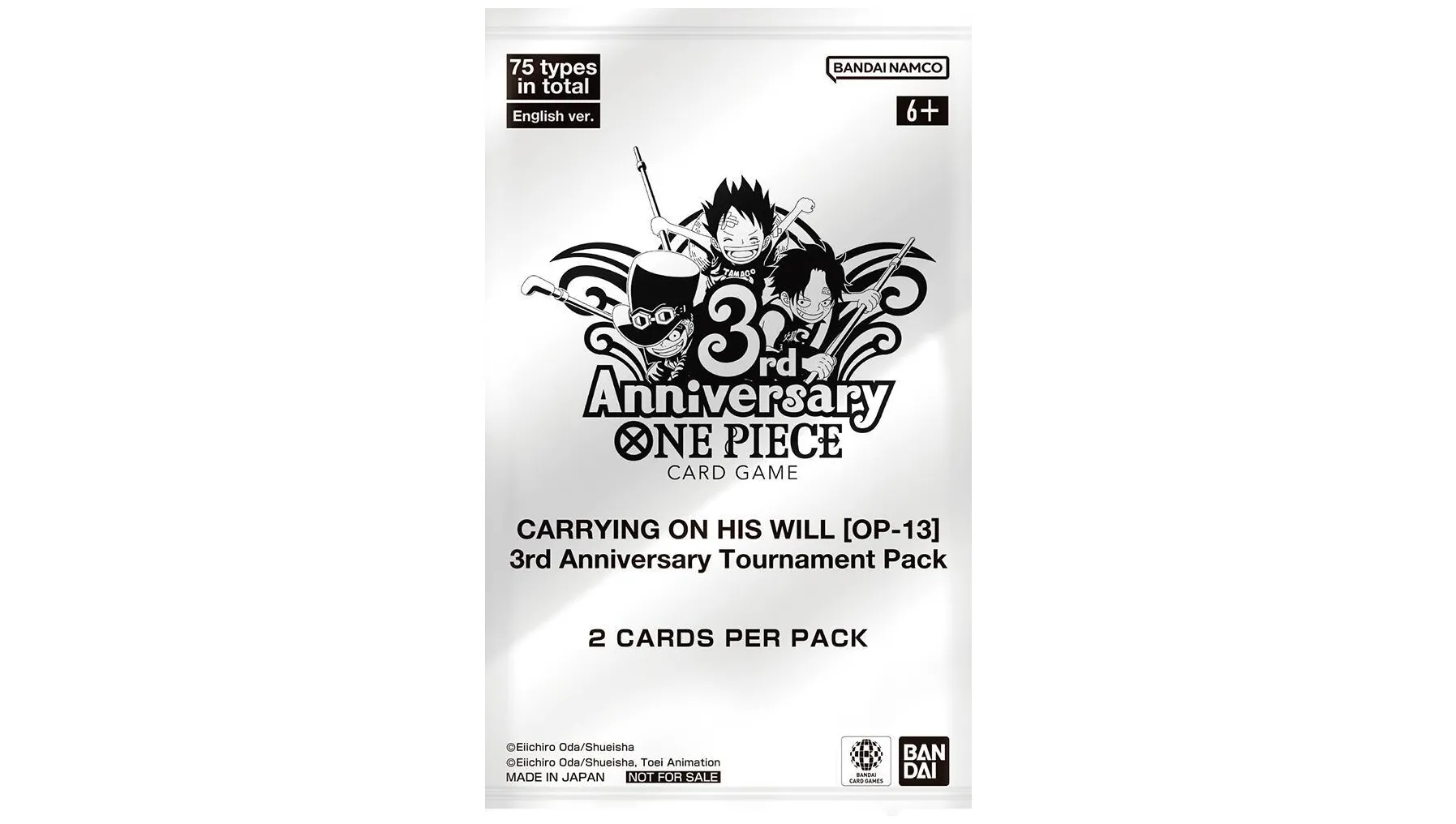 Carrying On His Will - 3rd Anniversary Tournament Pack