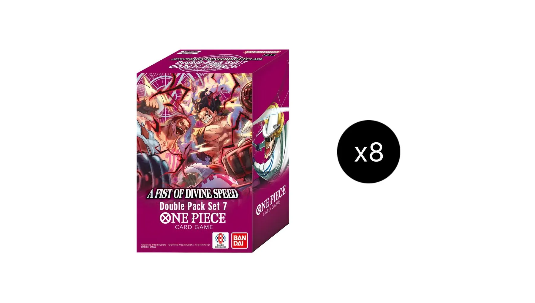 Double Pack Set Volume 7 Display
