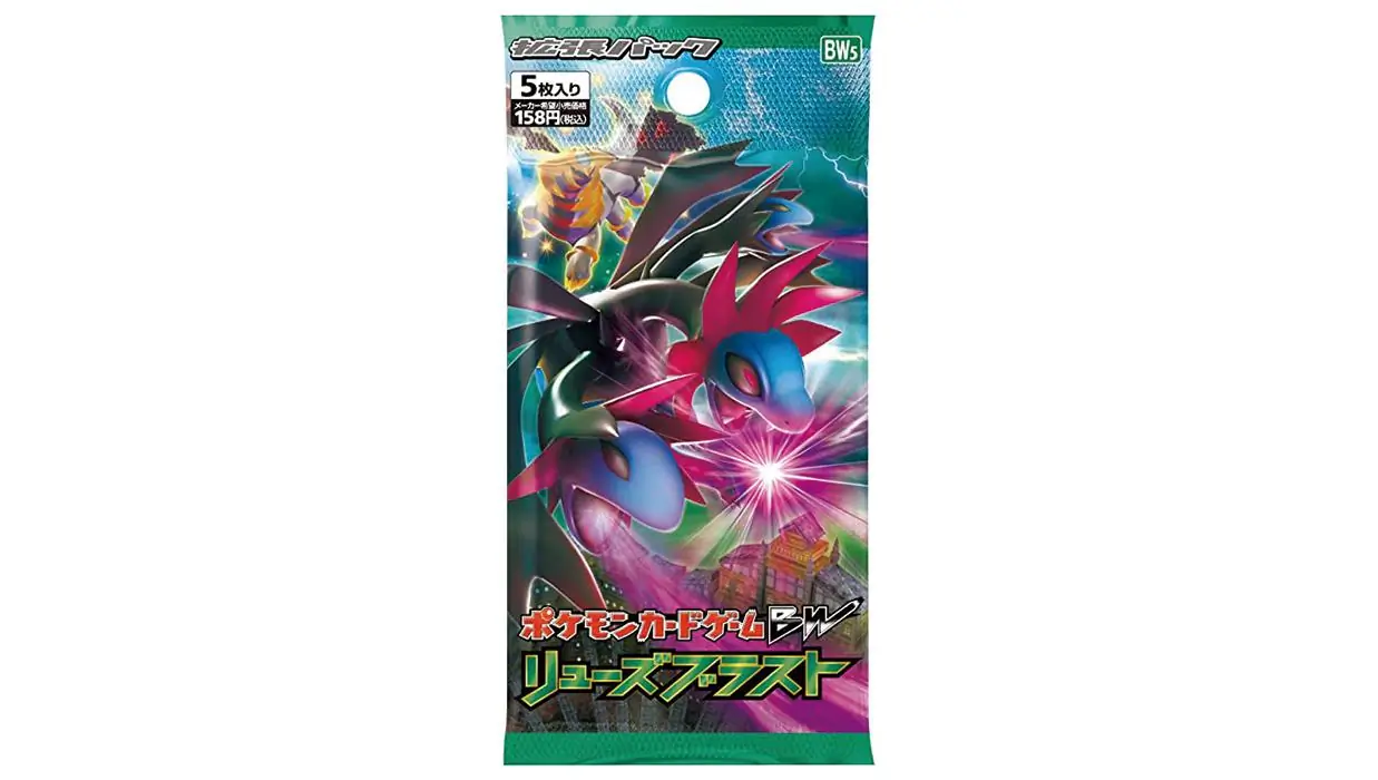 dragon blast booster box Dragon Ball Combined Blast CCG Booster Box (2025) main image 0