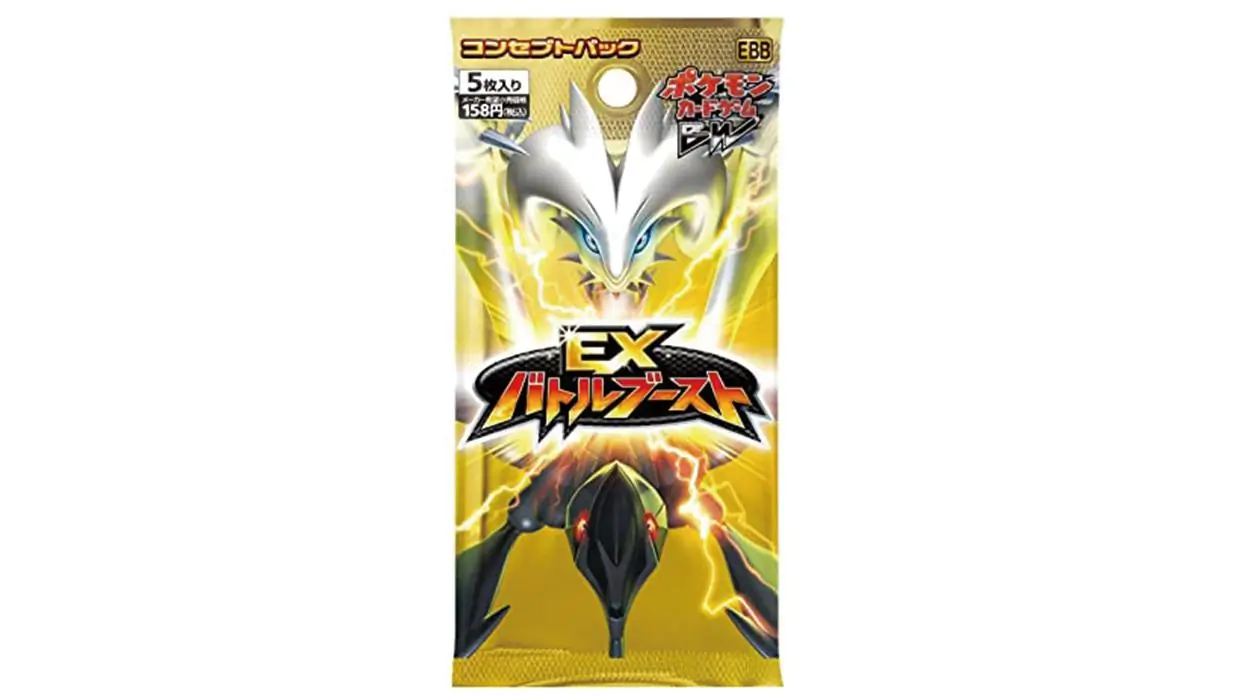 pokemon ex battle booster box Pokemon Scarlet & Violet - ex Battle Deck main image 1