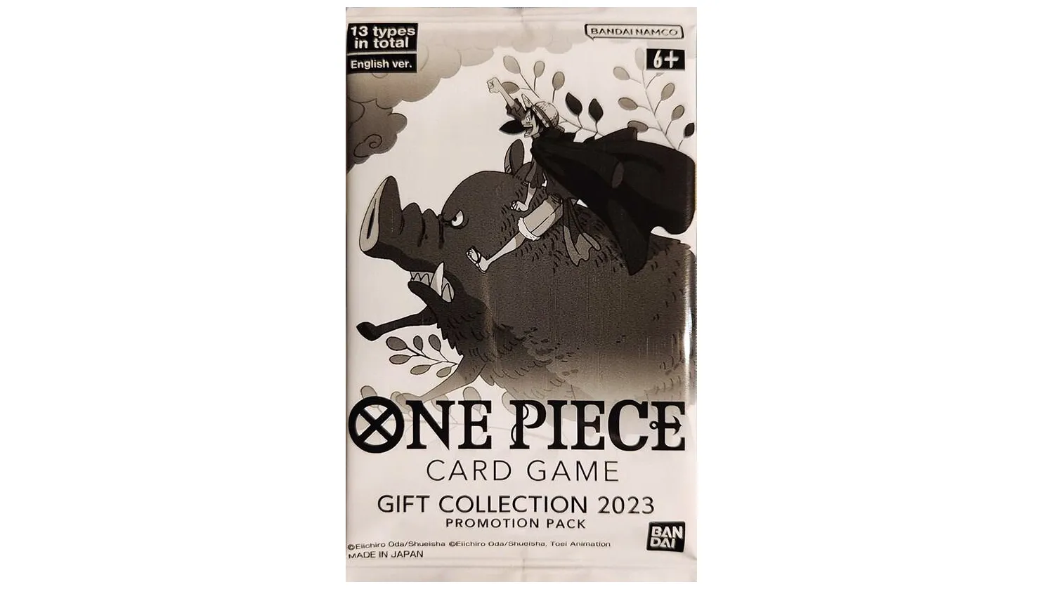Gift Collection 2023 Promotion Pack