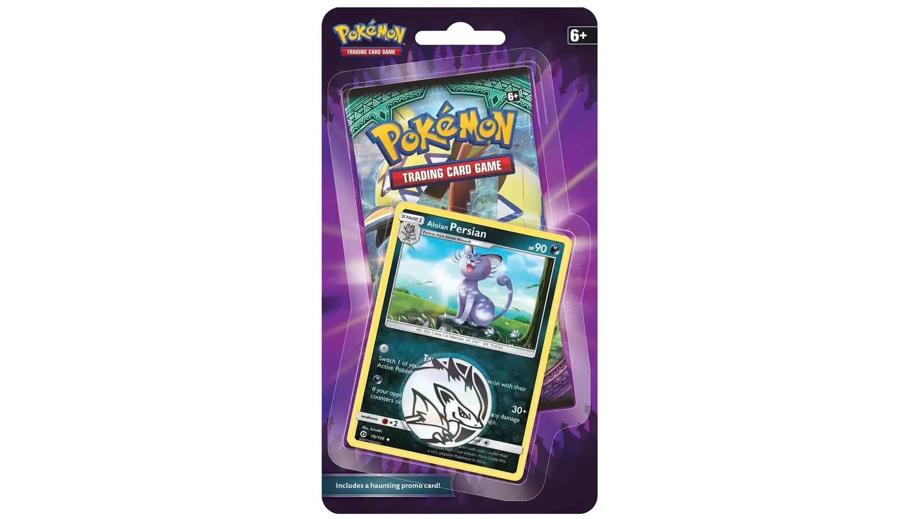 Guardians Rising Single Pack Blister Alolan Persian