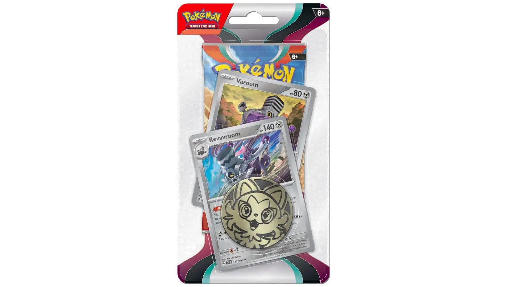 Obsidian Flames Single Blister Pack Revavroom