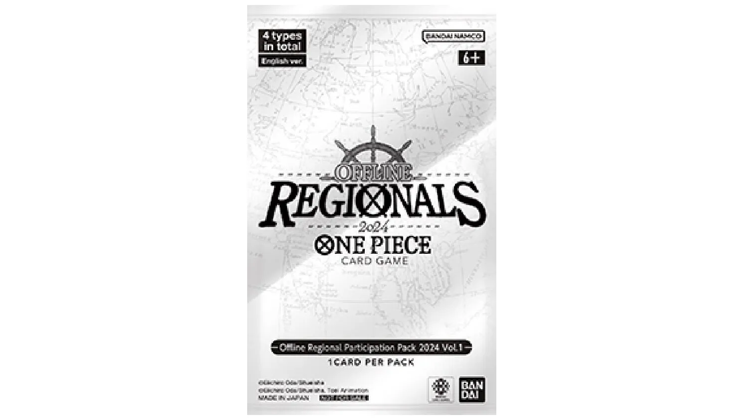 Offline Regional Participation Pack 2024 Vol. 1