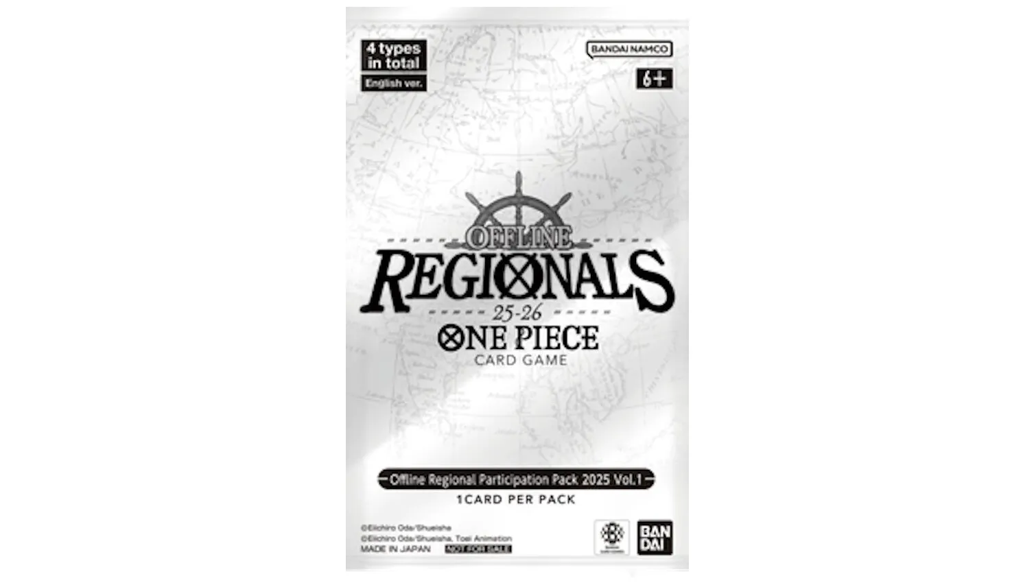 Offline Regional Participation Pack 2025 Vol. 1