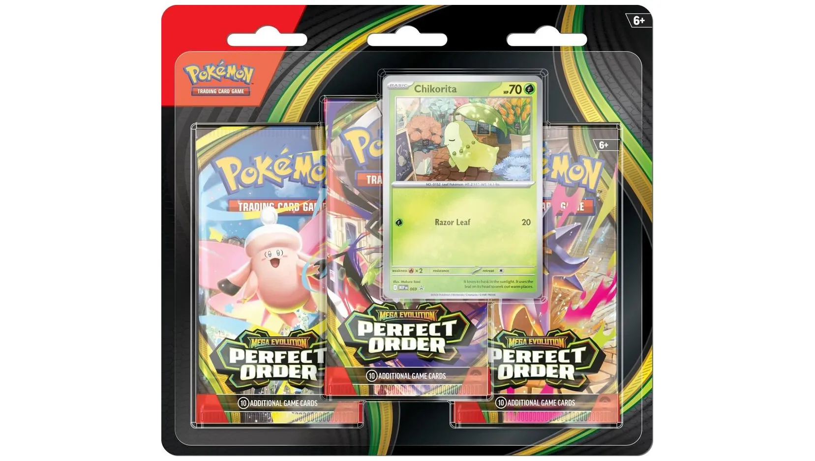PokeDATA - Check Pokemon card values and sealed product values!