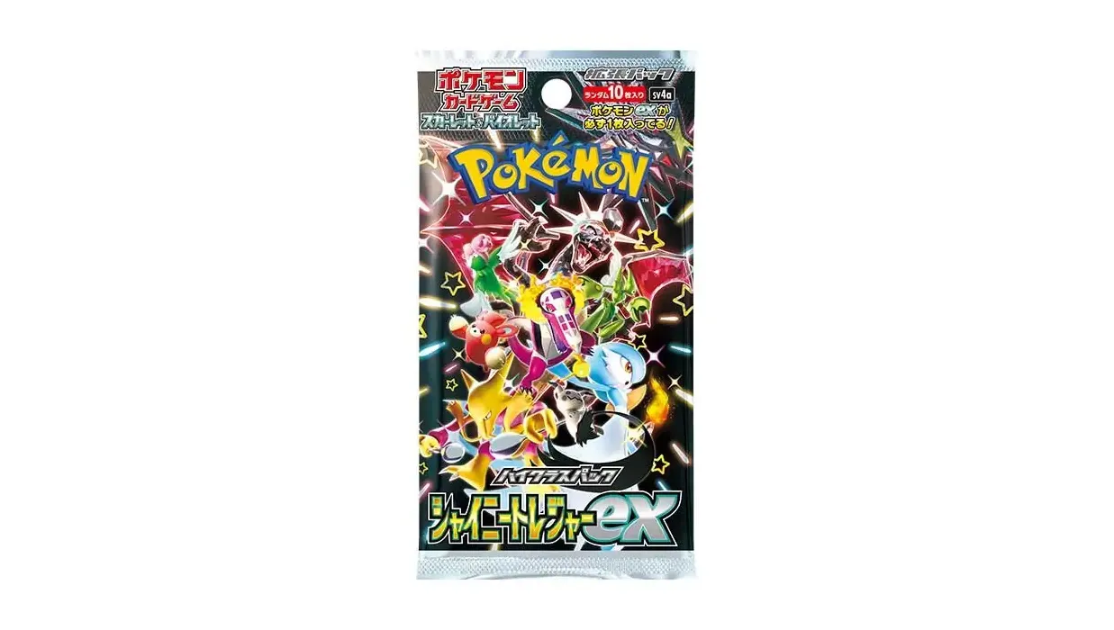 how many packs in shiny treasures booster box SHINY TREASURE EX BOOSTER BOX (JPN)