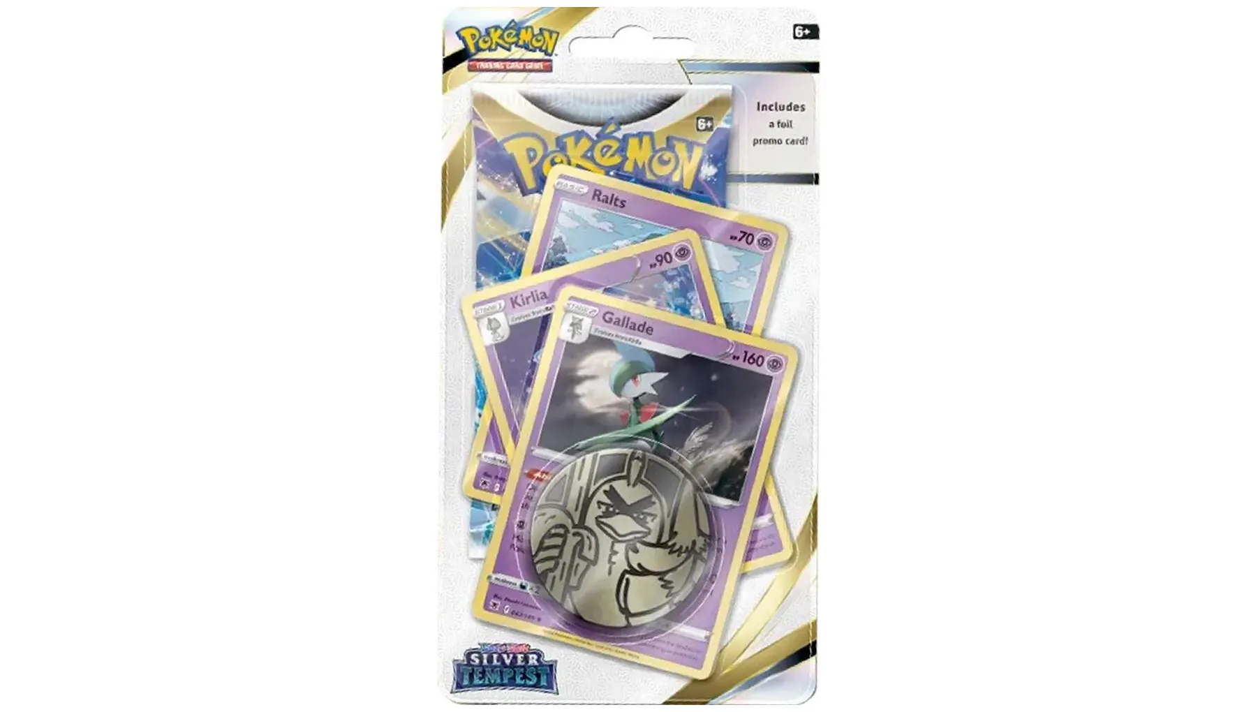 Silver Tempest Premium Checklane Blister Gallade