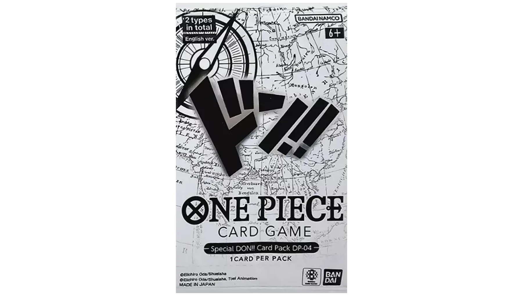 Special DON!! Card Pack DP-04