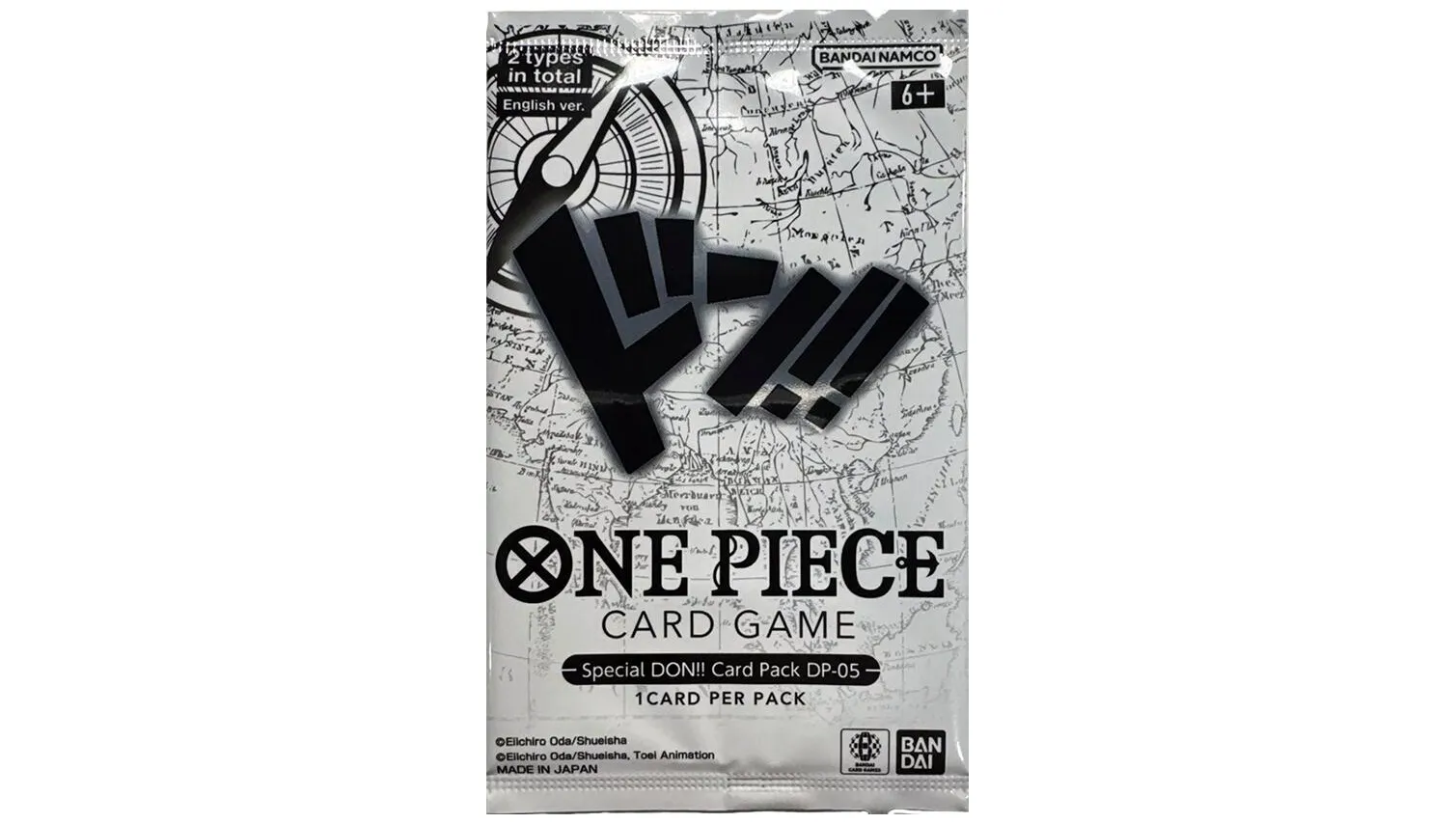 Special DON!! Card Pack DP-05